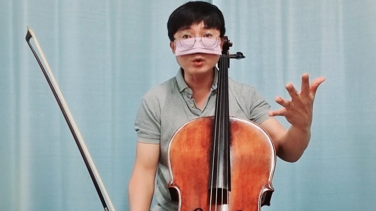 음정을 틀려요 음정이 안맞아요  ㅜㅜ 입시 첼로 전공 레슨 임연웅 테크닉