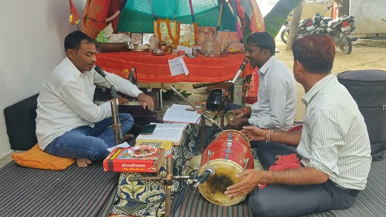 #बहुत सुंदर रामचरितमानस पाठ# श्री राम जन्मोत्सव मानस# गायक #शैलेन्द्र यादव#सम्पर्क सूत्र 9621457711🙏