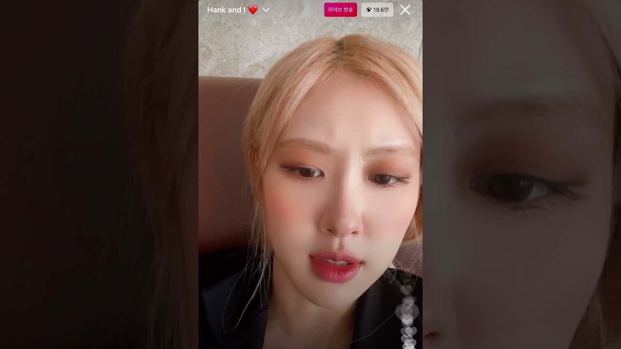 210807 로제 ROSÉ 인스타라이브(소리작음)