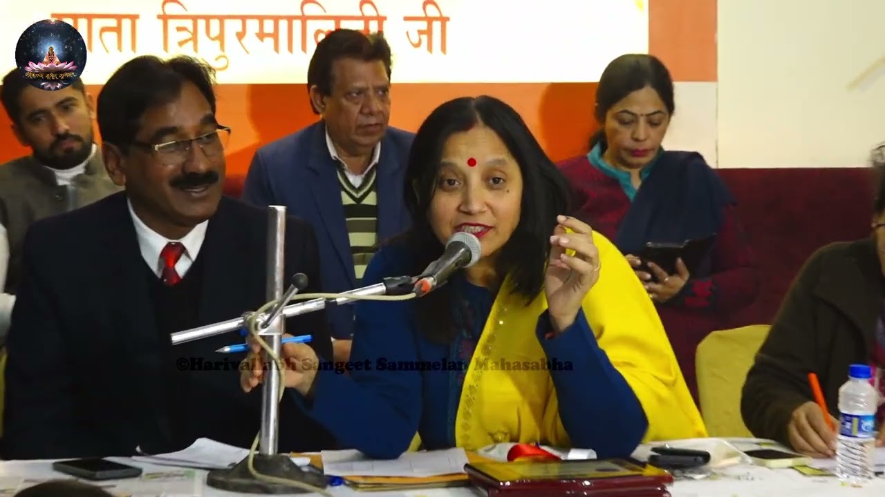 148th Exclusive Performance from Harivallabh Sangeet Sammelan 2023