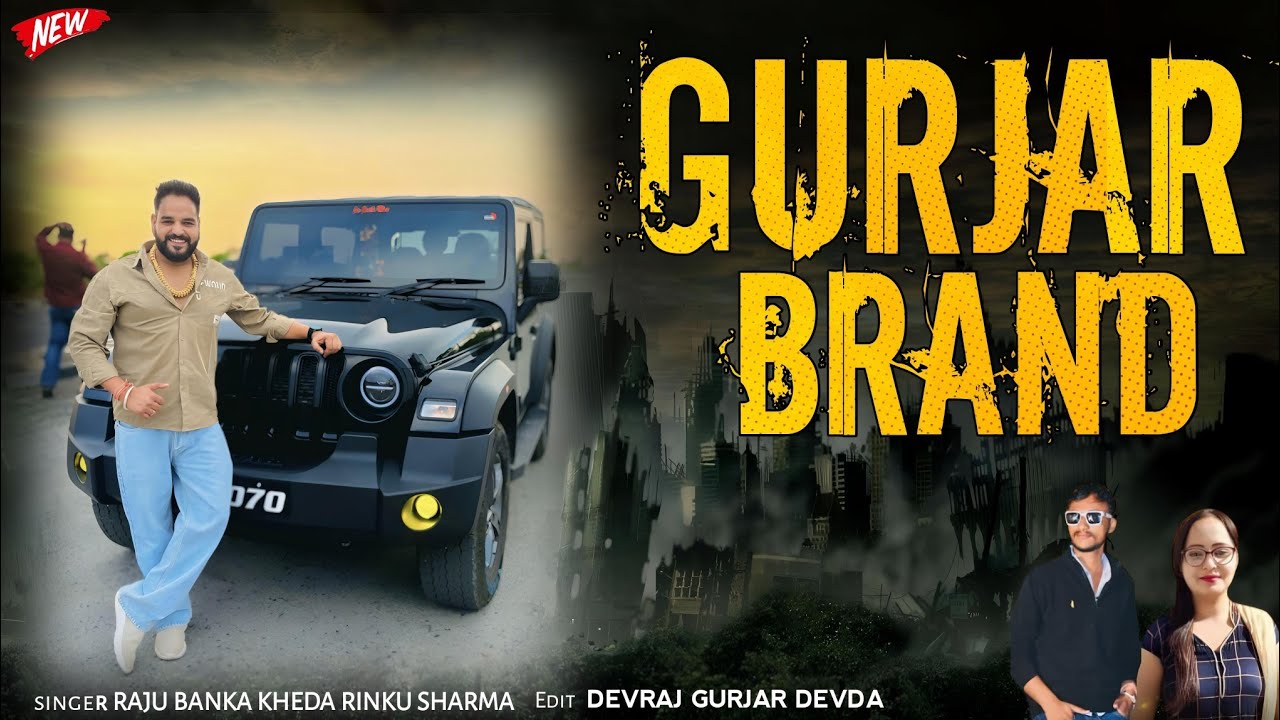 New Rajsthani Badmashi Song 2025 // Raju Banka kheda Rinku Sharma New Gangster song!!GURJAR BRAND!!