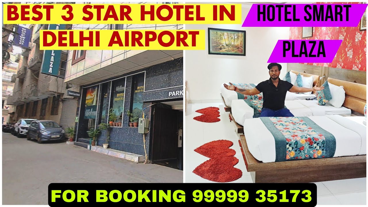 Best 3⭐️ Star Hotel  Near Delhi Airport IGI | Hotel Smart Plaza Mahipalpur | budget hotel Mahipalpur