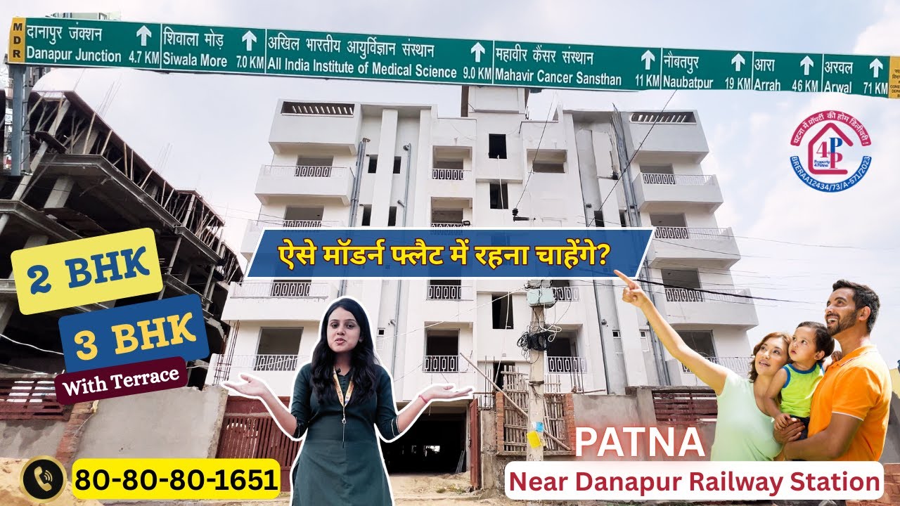 The Hidden Best Apartment ! 2 & 3 BHK Flats in Danapur Patna 📞 8080801651
