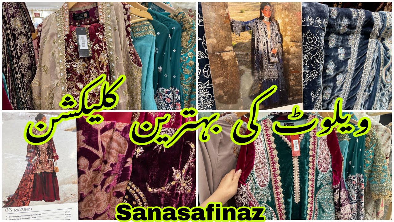 Sana Safinaz  New Luxury  Winter Velvet  Collection