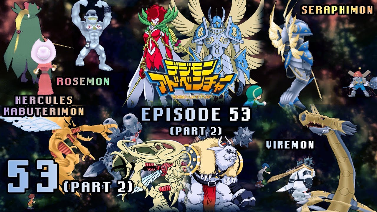 Digimon Adventure PSP - Walkthrough Episode 53 ~Pt 2~ Rosemon/Seraphimon/HerculesKabuterimon/Vikemon