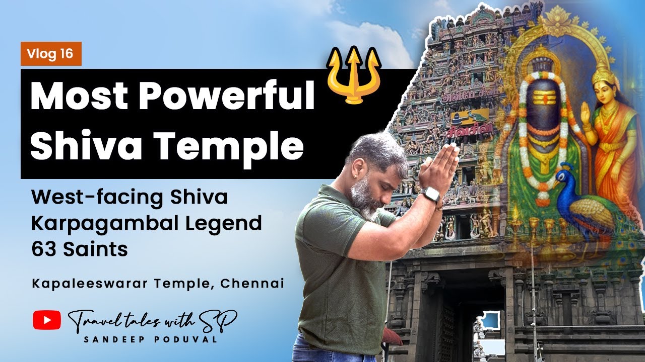 Kapaleeswarar  🔱 | West-Facing Shiva, Goddess Karpagambal #TravelTaleswithsp #templevlog