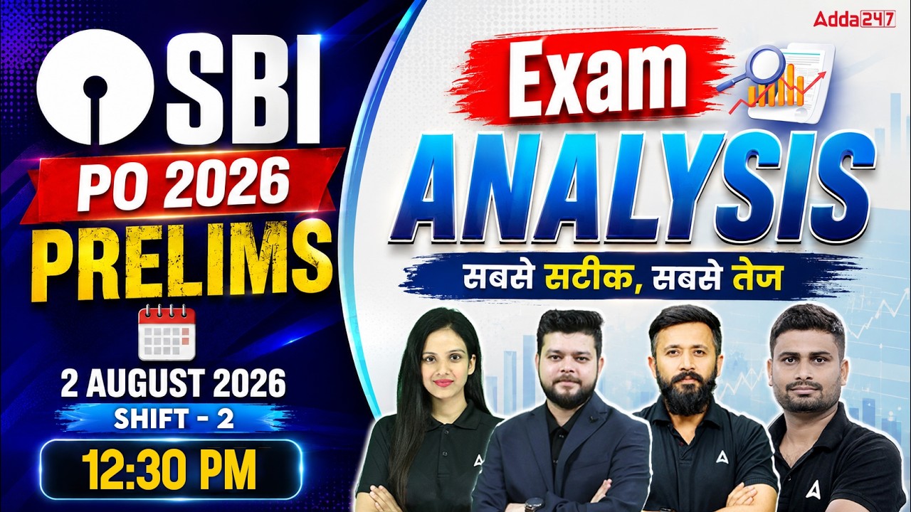SBI PO Exam Analysis 2026 | Shift 2 (2 August) | Questions & Difficulty Level