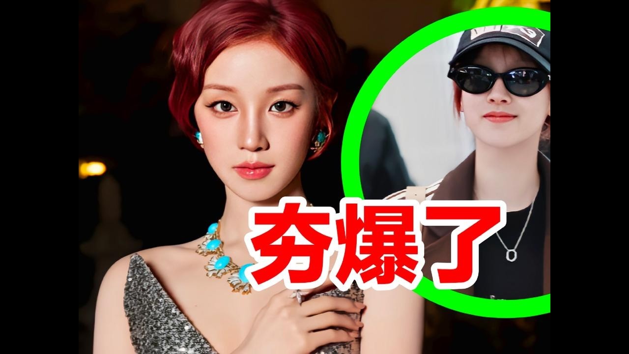 吃本土紅利？宋雨琦憑什么？#宋雨琦#小學生翻唱#英文歌#kpop