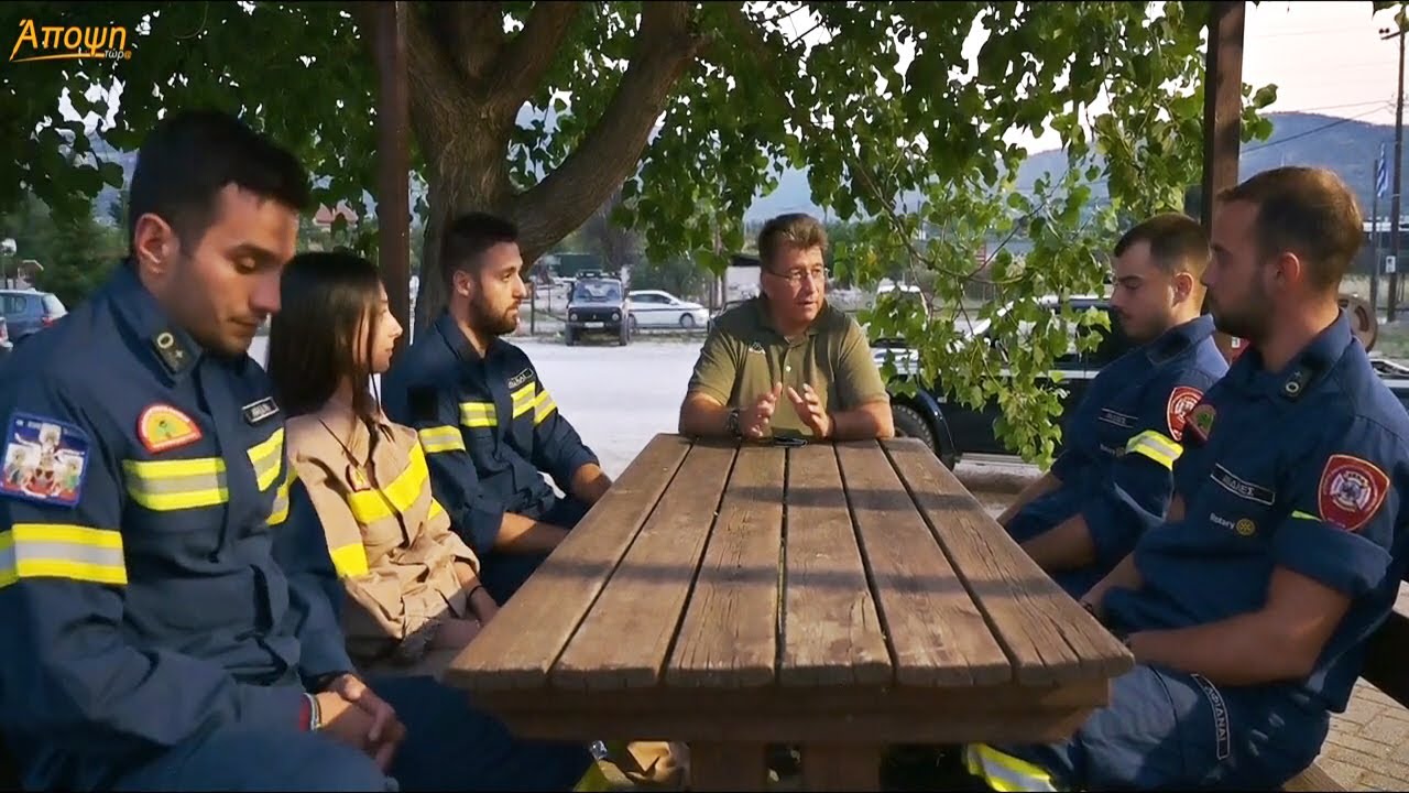 ΠΡΟΣΩΠΑ ΜΕ ΑΠΟΨΗ: Σύλλογος Εθελοντών Αφιδνών Δασοπροστασίας (Σ. Ε. Α. Δ.)