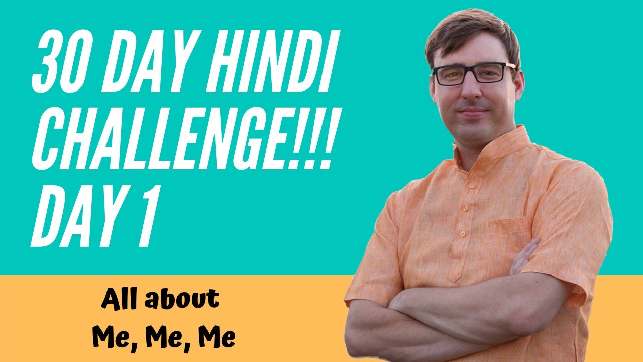 Learn Hindi Free - 1 of 30 Free Hindi Lessons