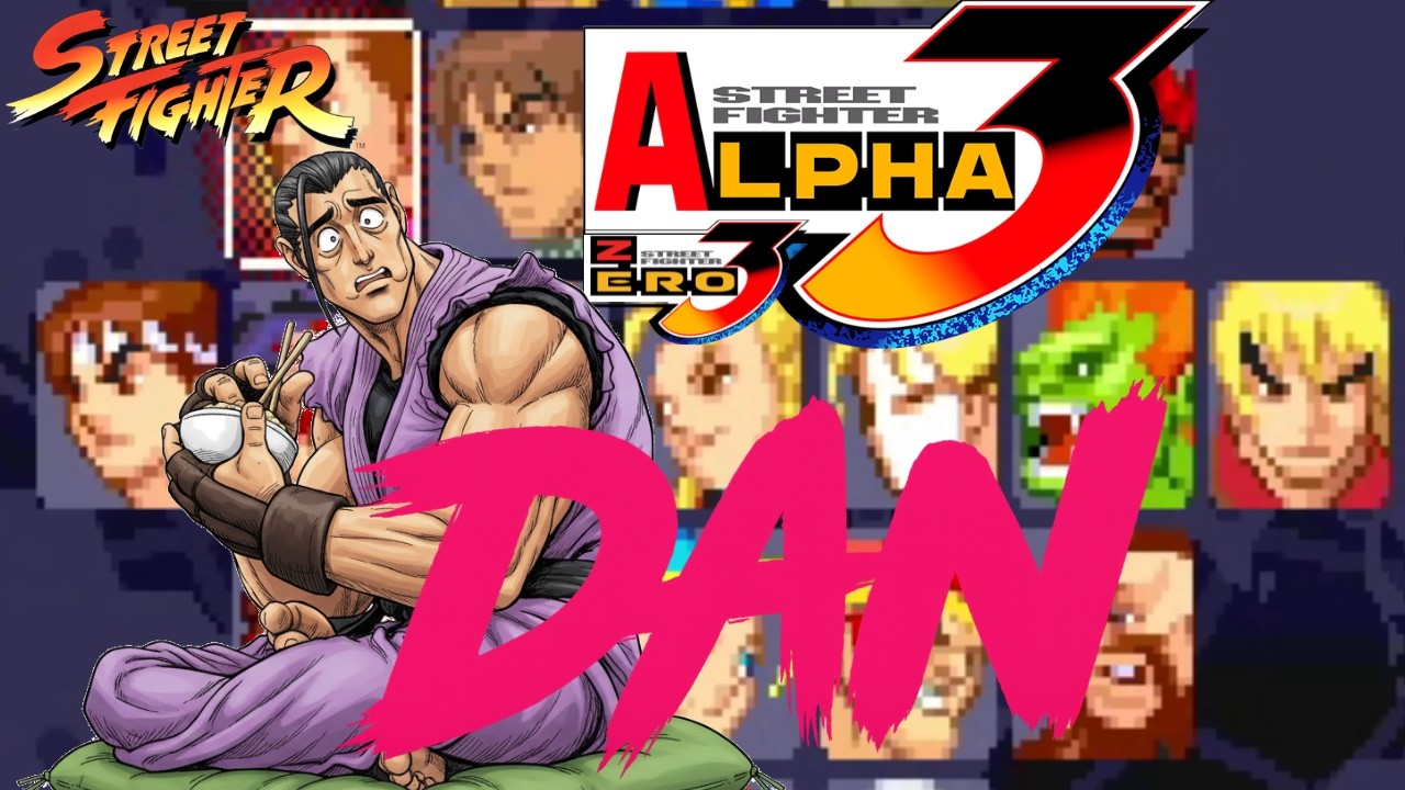 Дэн прохождение  – Street Fighter Alpha 3 / ZERO3 (японская аркадная версия) аркадная концовка