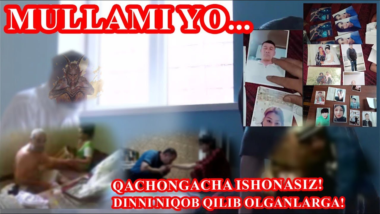 ДАХШАТ!!! Аёлларни зўрлаб даволаш Қуръонда ёзилганми? 😳 Жинсий алоқа қилиб даволайдиган мулла борми?