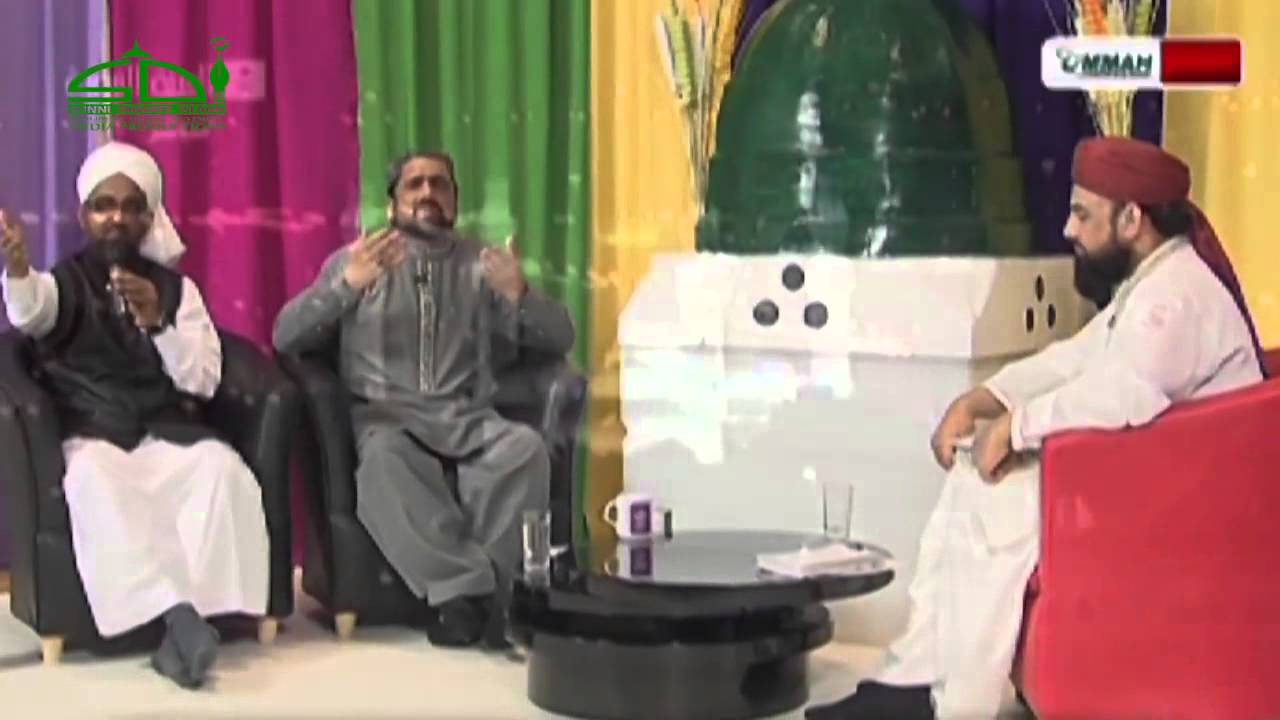 Al-Haaj Qari Muhammad Rizwan & Qari Shahid Mehmood  on Ummah Channel
