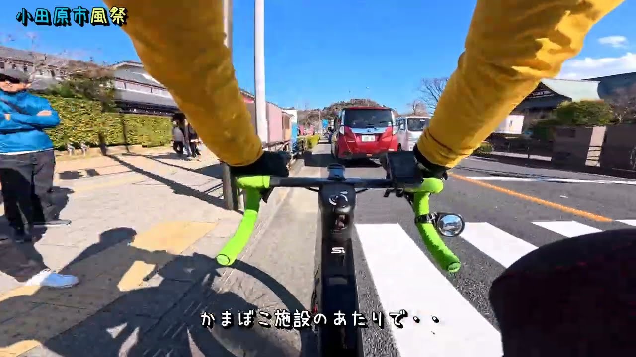 箱根湯本から走行・帰路 12月29日（箱根湯本駅前→小田原駅→二宮町、大磯町、平塚市、茅ヶ崎市→イオン茅ヶ崎中央店前）CANNONDALE System Six Hi-mod