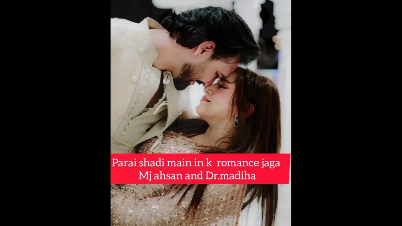#romanticfeelings #romanticcoupels #mjahsananddrmadiha #rabeecakhanwedding