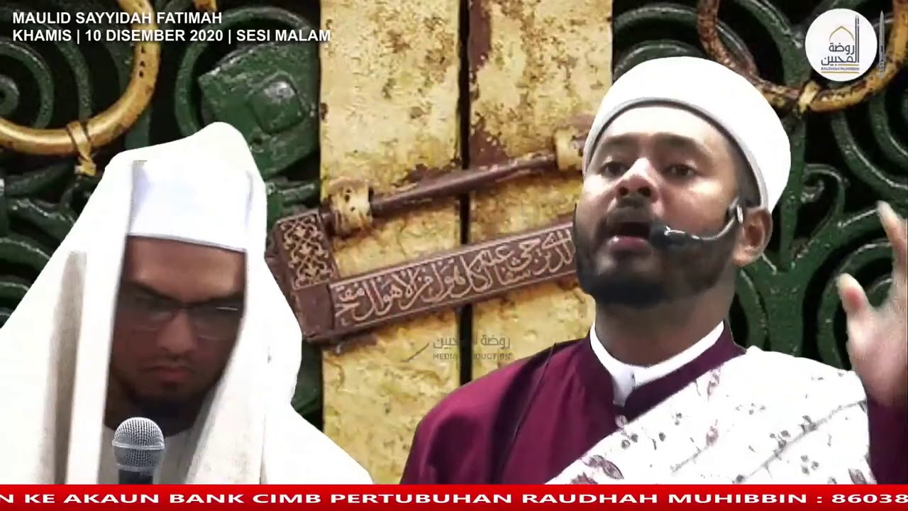 QASIDAH BERTAWASUL BERKAT AHLUL BAIT | USTAZ NEEZAM AL-BANJARI