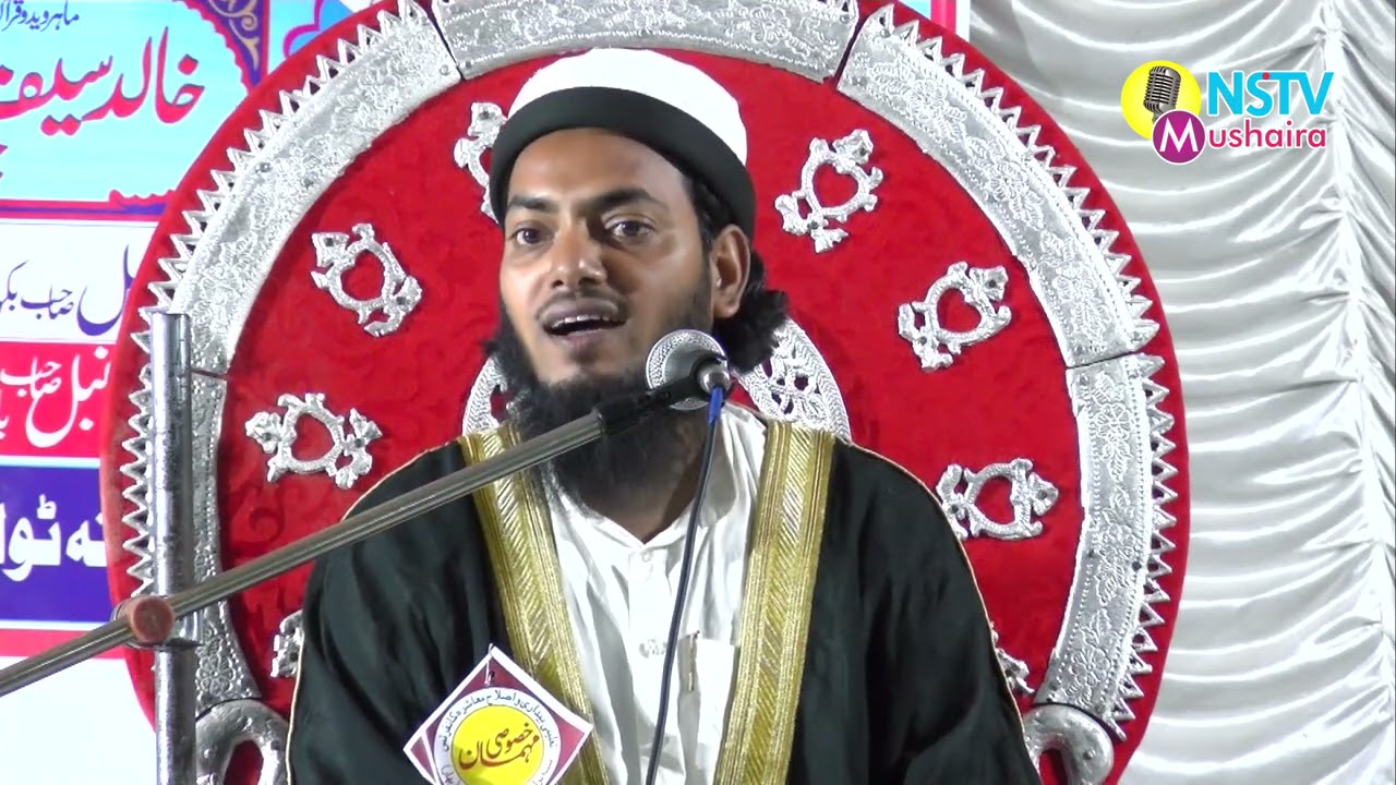 Mufti Khalid Saifullah Chaturvedi :latest bayan 2021 Bakhariya. Baisi ,Purnia.Bihar