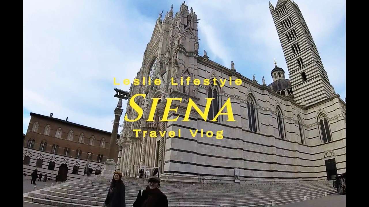 Travel Vlog Siena 西恩納 Day1 - 西恩納小鎮美食、天野廣場、主教堂天台風景