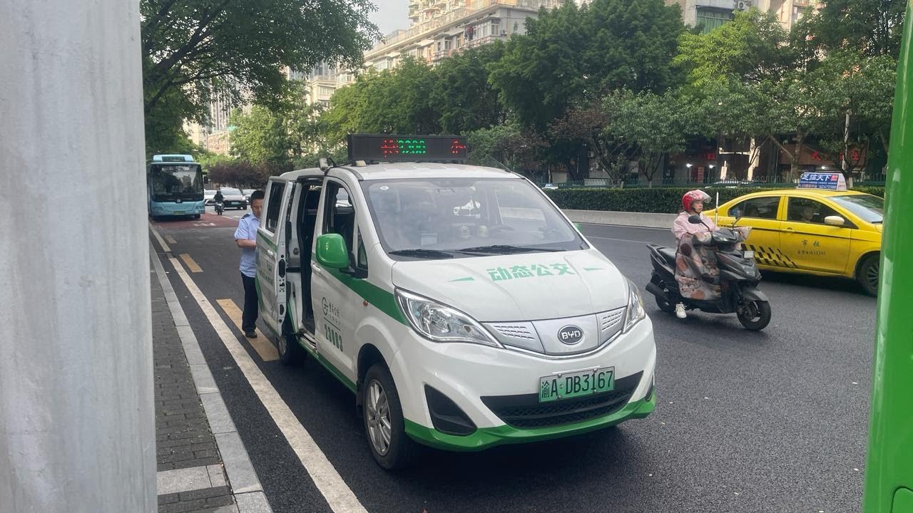 【深圳的士同款車型】重慶公交 3200@渝A·DB3167 長江二路→企業天地