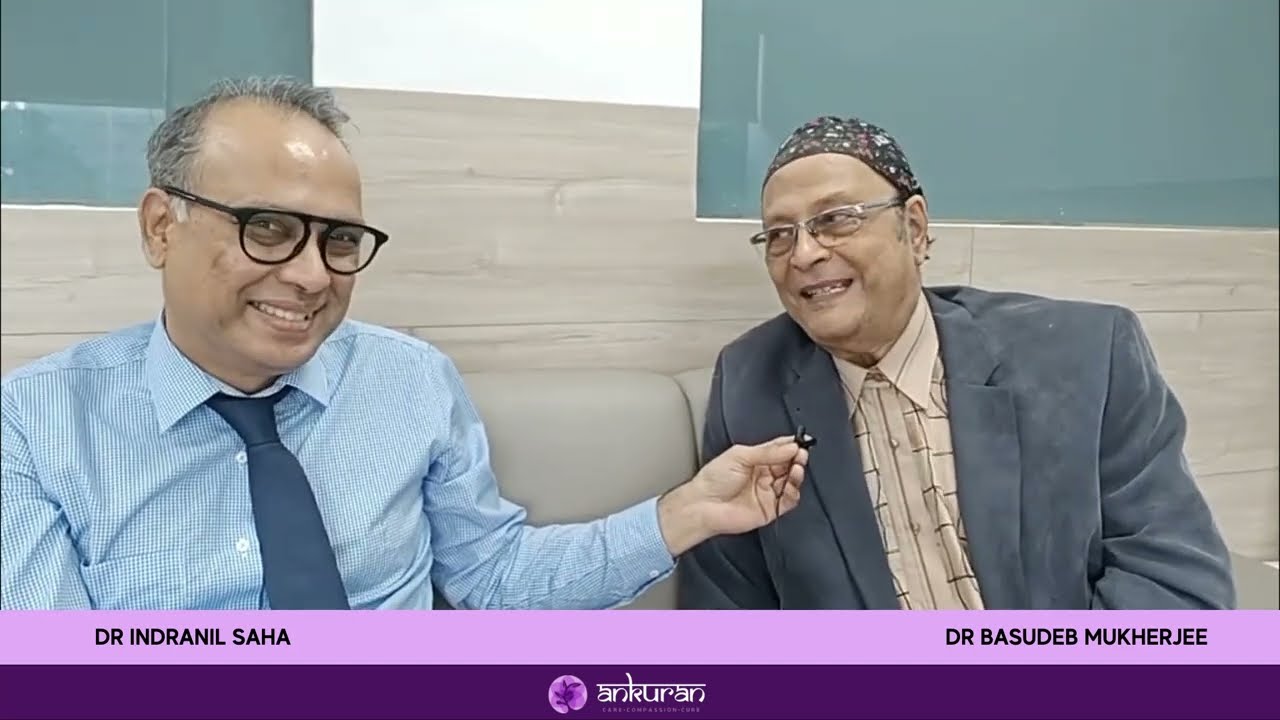 ডাঃ বি ডি মুখার্জি সাথে আড্ডা। বিষয় ডাক্তারি নয়, অভিনয়। | Dr Indranil Saha | Dr Basudeb Mukherjee