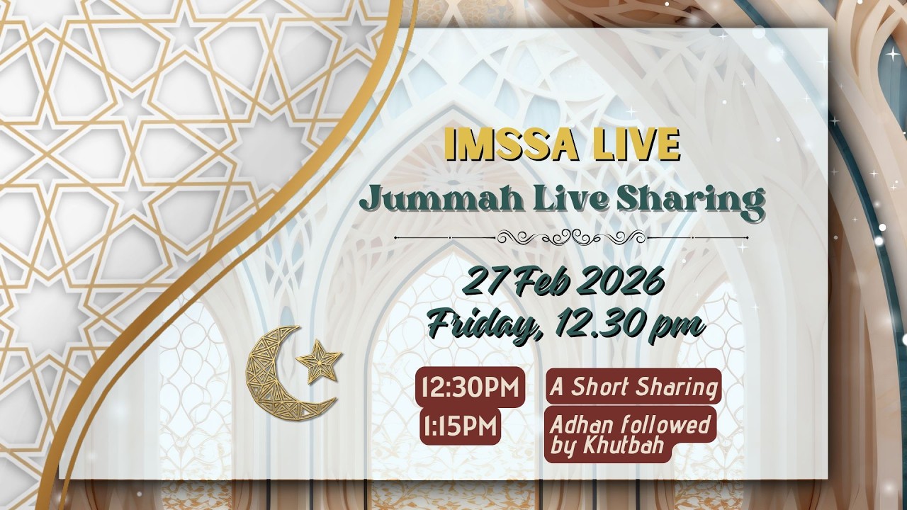 ஜும்ஆ நேரலை [Jummah Live 27 February 2026]