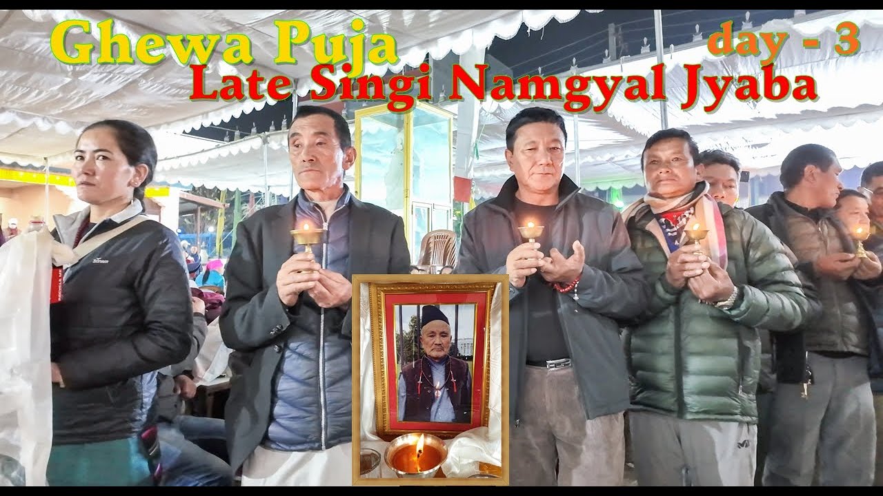 Late Mr. Singi Namgyal Jyaba Hyolmo || Death Ceremony Day3 || Ghewa Puja || 30th  December 2024.