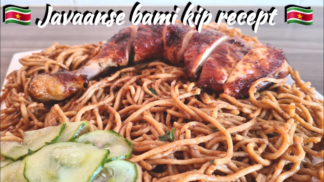 🇸🇷 Javaanse Bami Kip||Warung||recept|Javanese Noodles with Chicken recipe|EN subtitle|