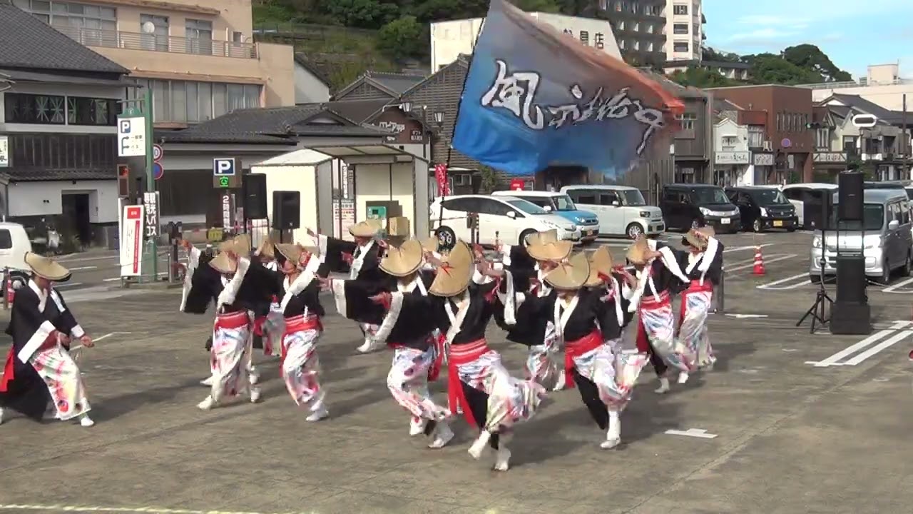 平戸風神社中　「懐やひらんど」　平戸南風夜風人祭り～秋の陣～
