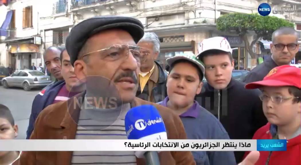 الشعب يريد | الجمعة 21 مارس 2014 (01)