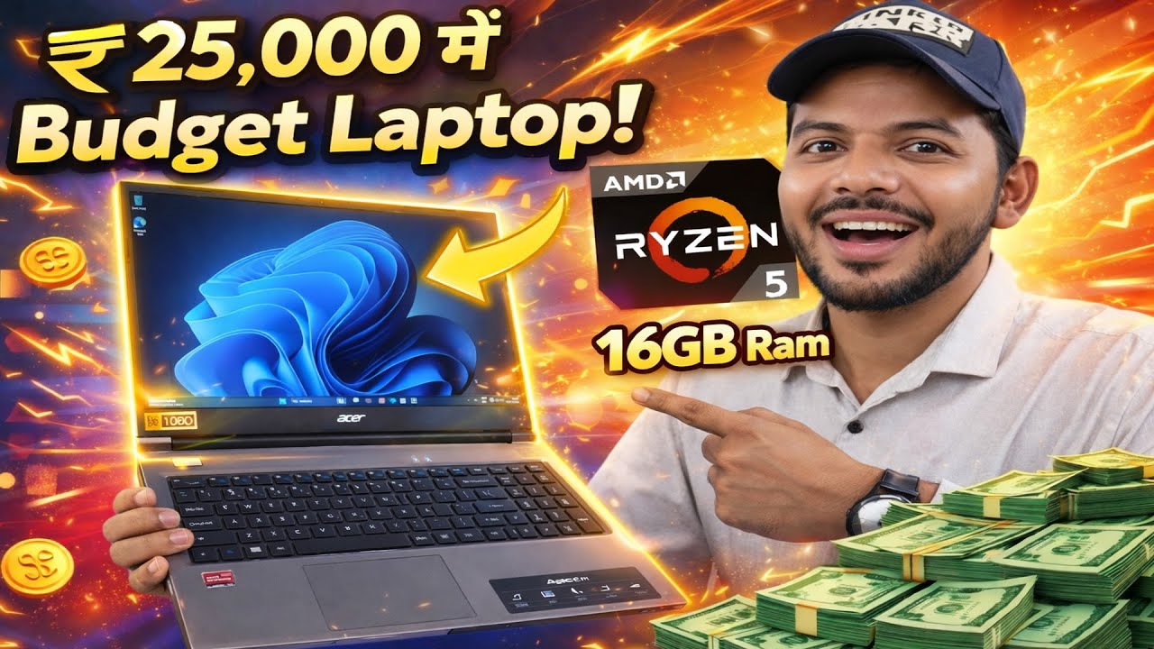 Ultra Budget Laptop Ryzen 5  Acer Aspire Lite Unboxing & Review Beast 🔥
