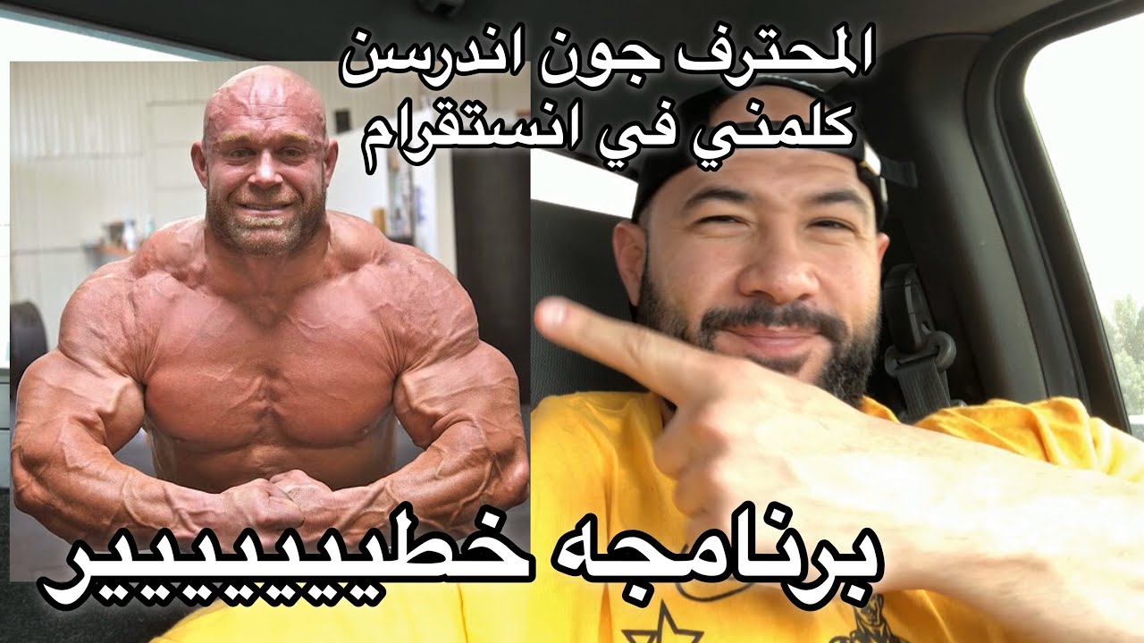 تنشيف بدون كارديو و بدون جوع 😱