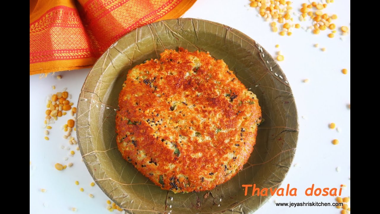Thavala dosa recipe in Tamil, How to make Thavala dosa தவல தோசை