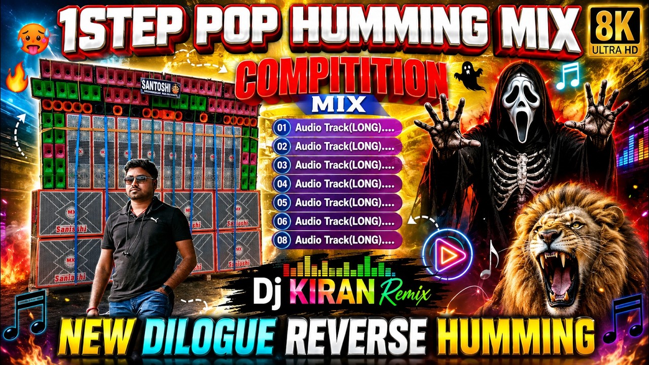 DJ RX Remix Hindi 1Step Long Humming | DJ Susovan Remix Pop Bass Special | DJ SK Remix Horror