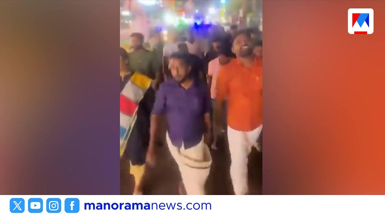 സ്ത്രീവിരുദ്ധ മുദ്രാവാക്യവുമായി ചിന്താ ജറോം | Chintha Jerome