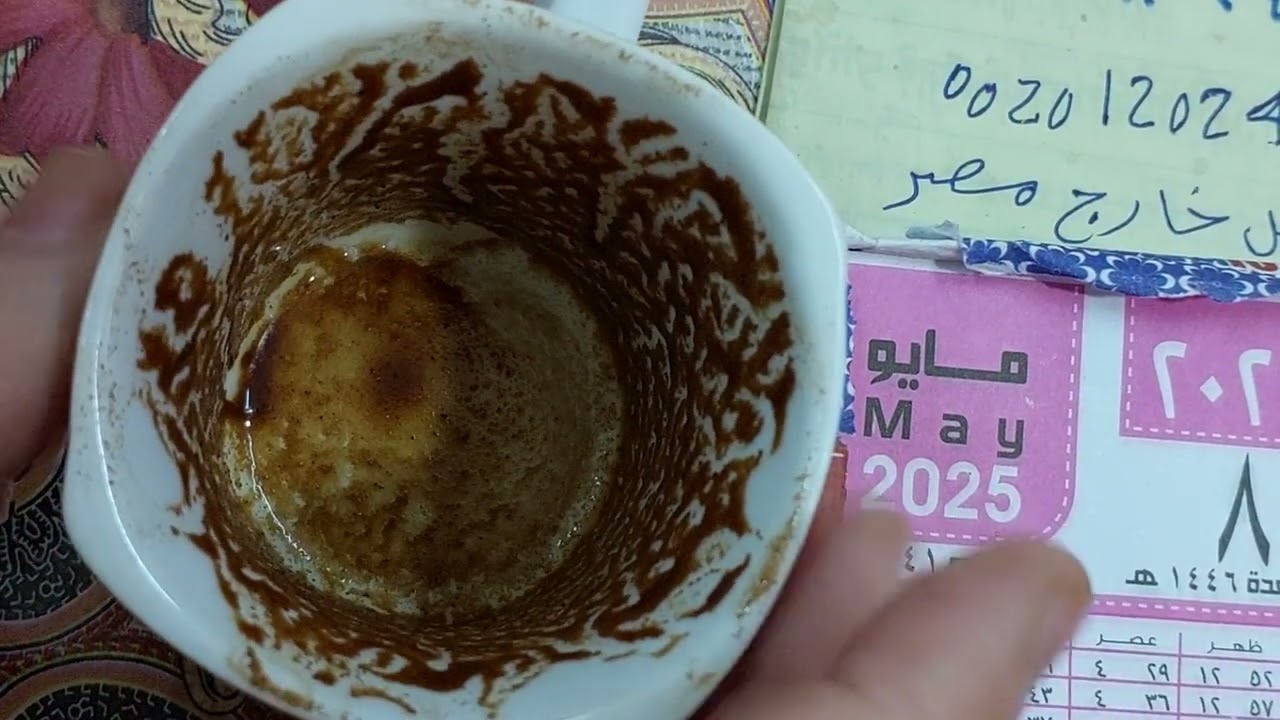 العذراء قراءة روحانية عالية 💯 💯 من 6لغايت 16مايو ينجيك الله من الحاقدين 🌟نجمك يسطع 💔علاقة مهددة با