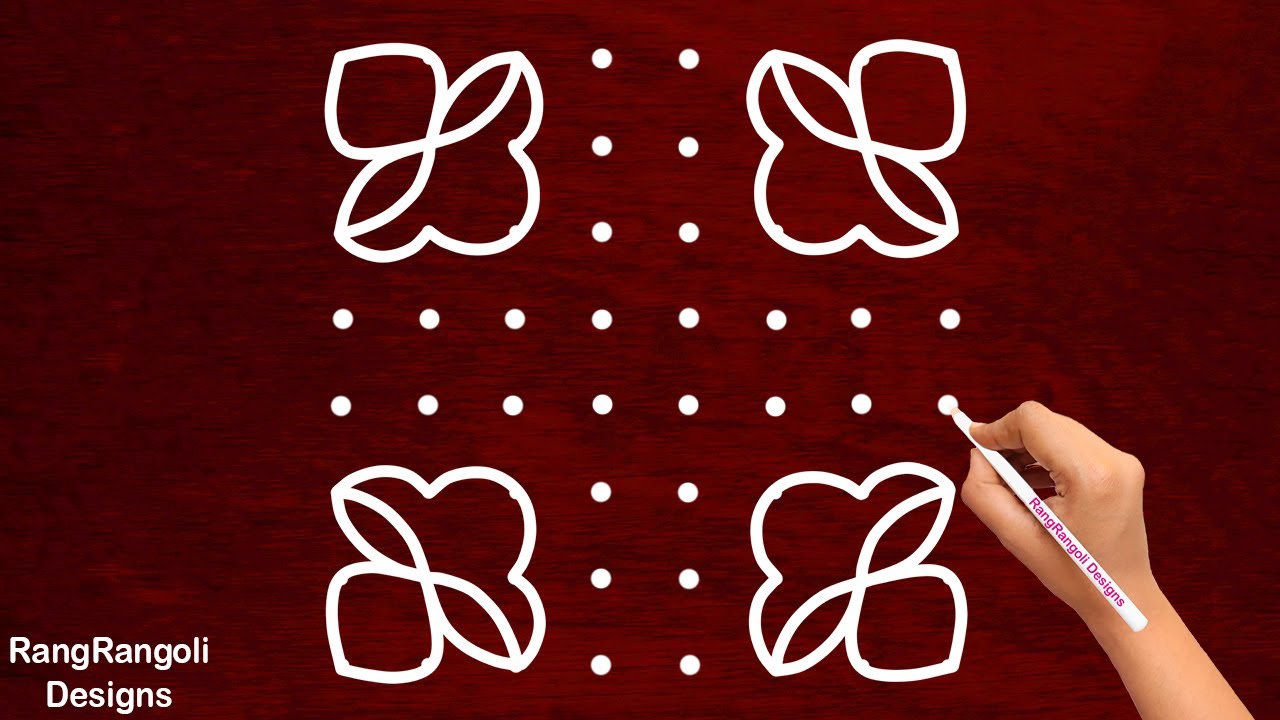 Day 4 Navratri Kolam Design | Easy Festival Rangoli Design | Cute Daily Muggulu | Beautiful Rangoli