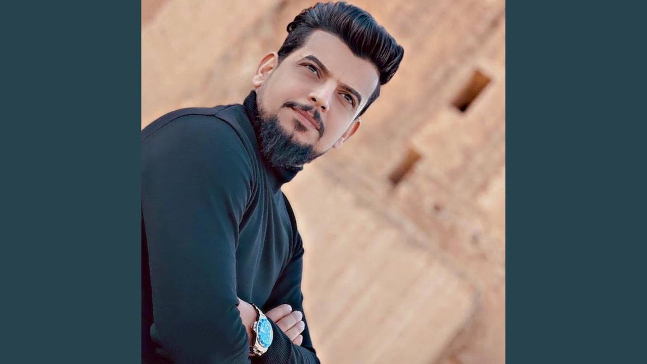 Qamar Al Sadr - قمر ال الصدر