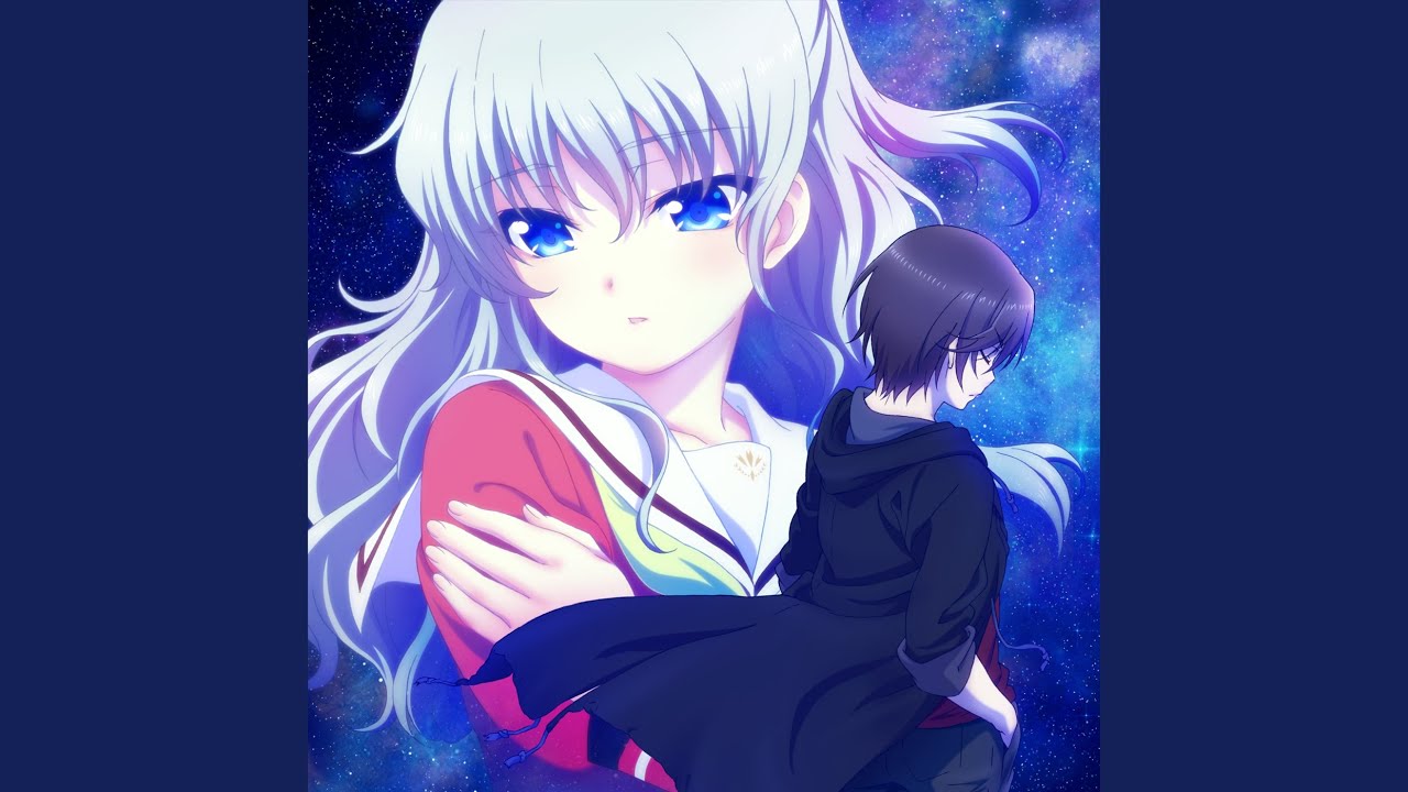 Bravely You (Instrumental)