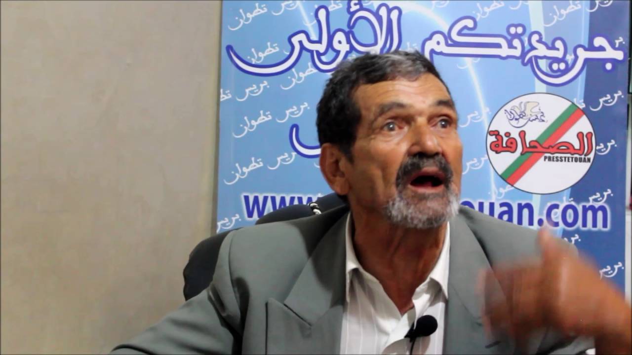 فضائح مستشار الملك ياسر الزناكي متواصلة بالمضيق