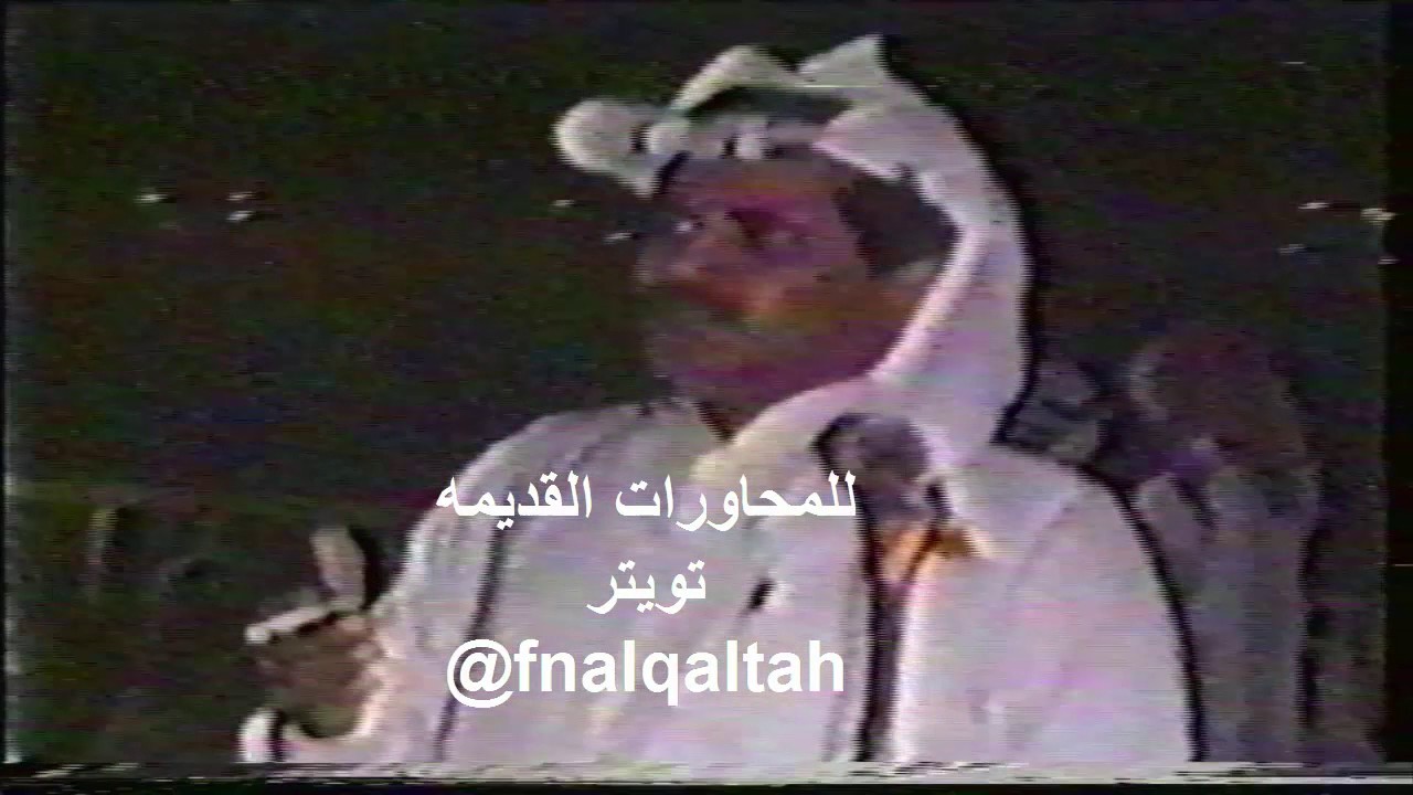 مطلق الثبيتي و محمد بن تويم ( ورى شعاركم ياوجيه الخير شياب )