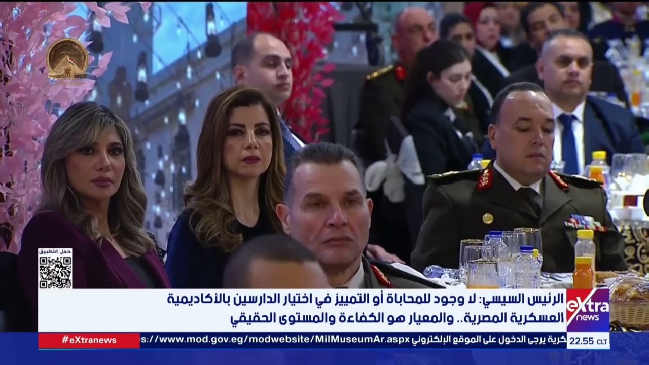 الرئيس السيسي: لا وجود للمحاباة أو التمييز في اختيار الدارسين بالأكاديمية العسكرية المصرية