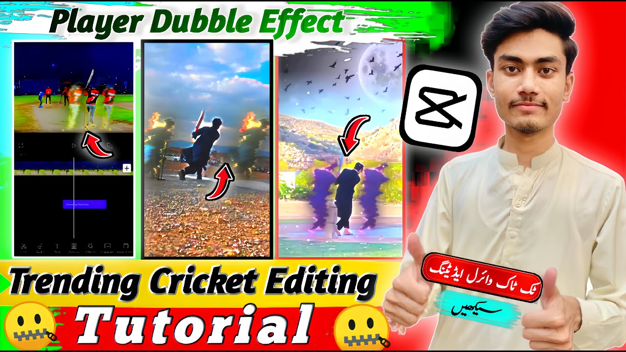 Double Player Effect Cricket Edit in CapCut | Viral Cricket Video Editing Tutorial 2025