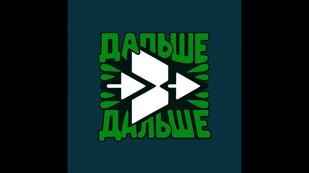 От стажера к профессионалу DBA