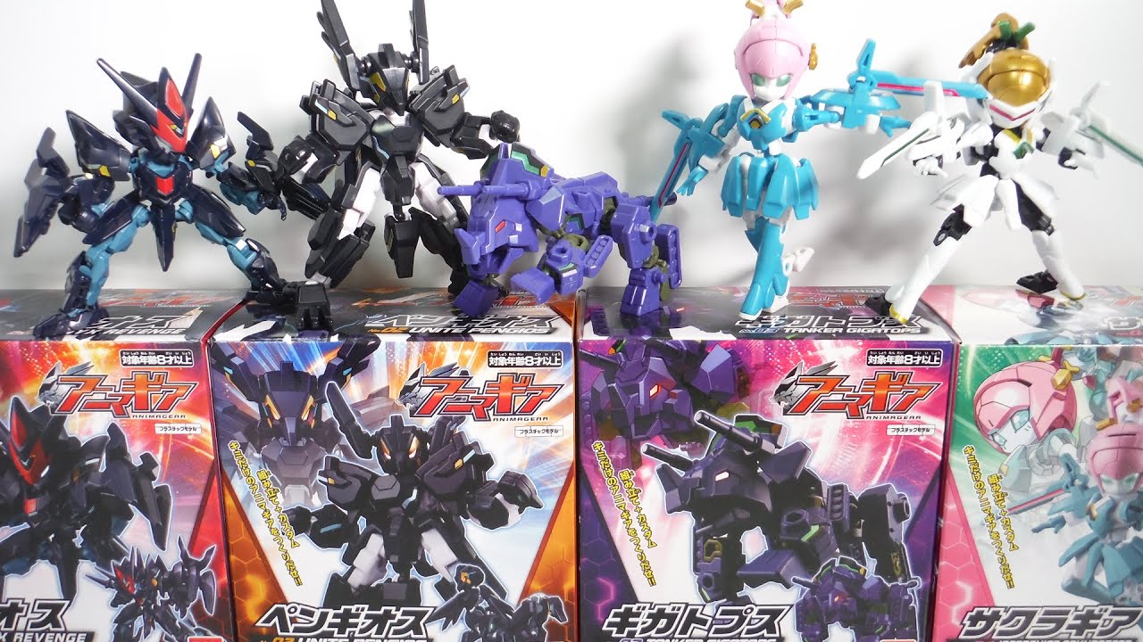 アニマギア６ 全５種 開封 組立 Animagear6 食玩 Japanese candy toys