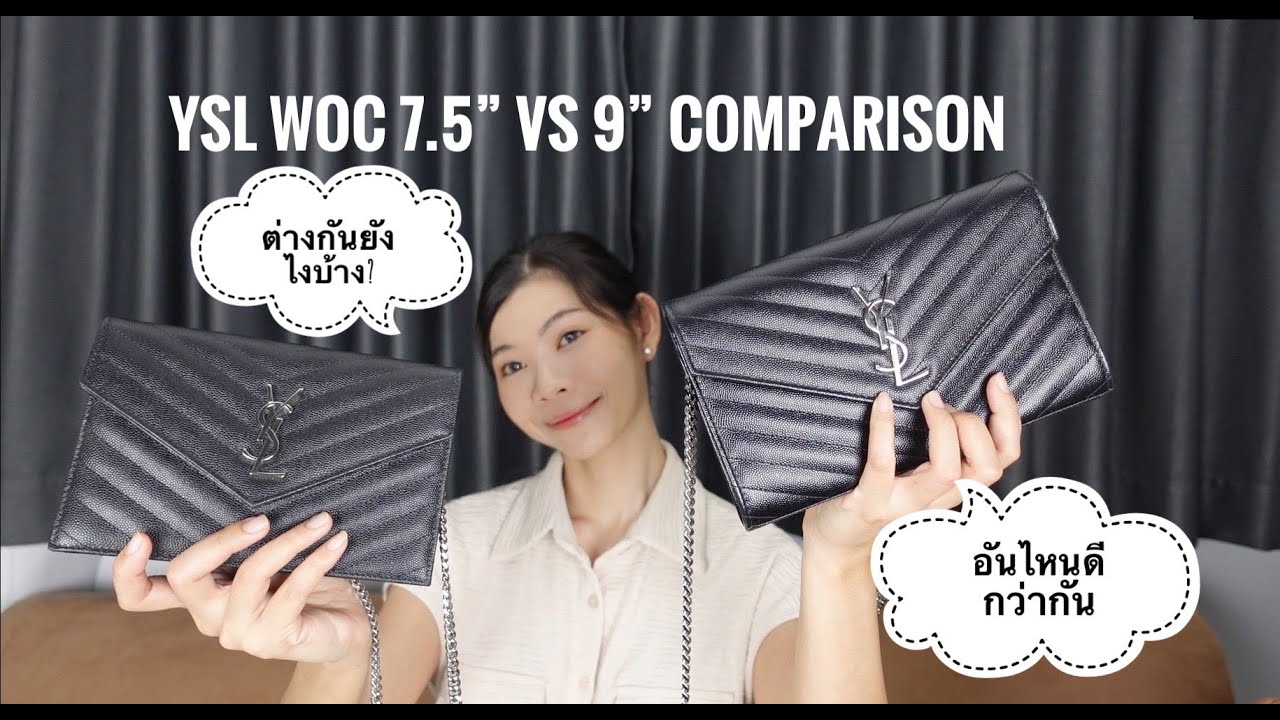 ดูคลิปนี้ถ้าลังเลระหว่าง YSL WOC 7.5