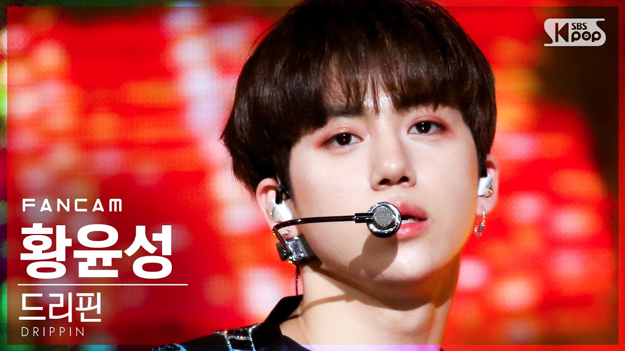 [안방1열 직캠4K] 드리핀 황윤성 'Young Blood' (DRIPPIN Hwang Yun Seong FanCam)│@SBS Inkigayo_2021.03.21.