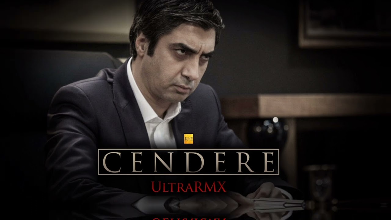 Cendere UltraRMX