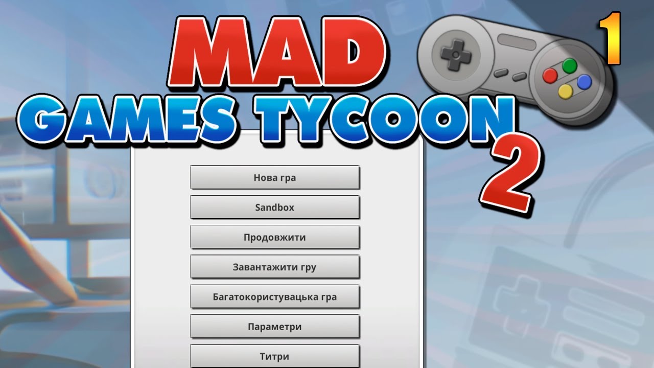Start creating game hits | Mad Games Tycoon 2 | UA | #1
