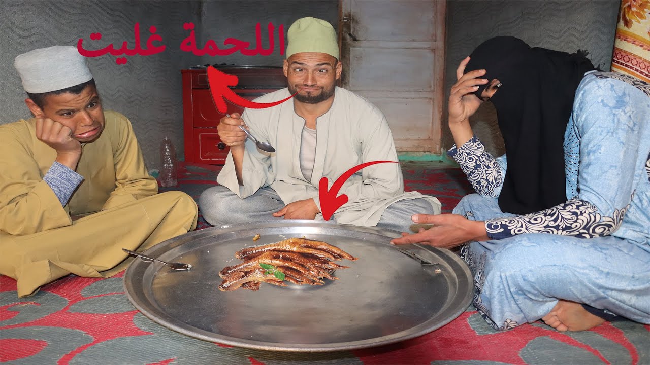 حالتنا بعد ارتفاع الاسعار حسبى الله ونعم الوكيل