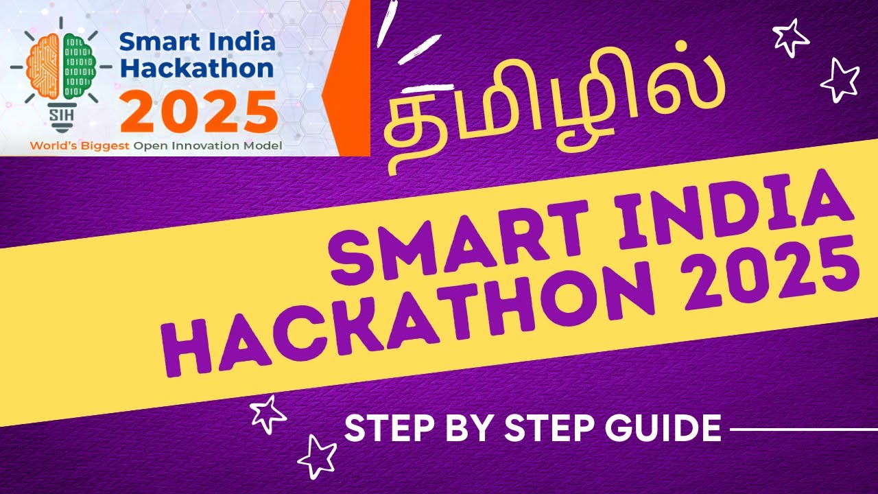 Smart India Hackathon 2025 Tamil